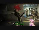 【Fallout4】月の民が世界の終わりを謳う PART62【ゆっくり実況】