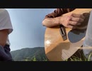 【cover】島人ぬ宝/BEGIN