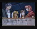 EVE burst error PLUSプレイ動画PART97 　小次郎＆まりな共同作業