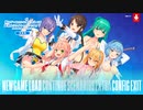 【エロゲー実況】九州なまりでぬきたしぃ！#1