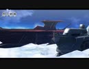 【PS4】英雄伝説 創の軌跡 をやる Part 31【初見】