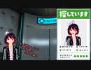 【Portal】空間をつなげる謎解きパズルゲームで脳を鍛える!!【Part3】