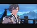 【創の軌跡】15年が大体折り返しのシリーズpart12