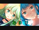 おまけ①【朗読】美しく狂った賽の目。『サイコロサイコ』