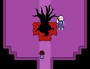 【UNDERTALE】こんな世の中だからこそ世界一優しいRPGやる　Part1