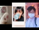 だれ？らじ 第211回