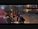 【第五人格】殿堂級ばっかりやなぁ(´Д｀)ﾊｧ…