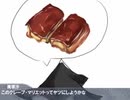 ホモとみるdiscordでも見れるクッキー☆.8MB