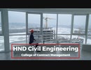 HND Civil Engineering