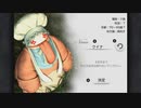 【実況】FINAL FANTASY Ⅸ Part12