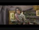 Red Dead Redemption 2 レッド・デッド・リデンプション 2　オンライン　ハリエッドハーブ？