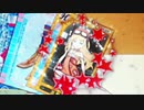 【パチンコ】　デジハネCR化物語STK 43【初代甘デジ】