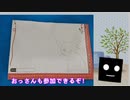 【ポケモンセンター】秋キャンペーン！ステッカーもらえるぞ！【020】