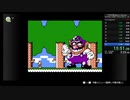 ワリオの森(Wario's Woods) 90-99Rounds Type B 15:52:46