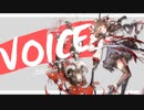 【アークナイツ】エイヤフィヤトラ 信頼度200ボイス＆プロファイル