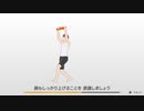 【実況】リングフィットアドベンチャーにタイチョーが本気で挑戦してみた。part115