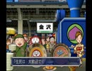 【実況】はちゃめちゃな女子4人が桃太郎電鉄16 北海道大移動!の巻やってみた　part4【にそみ】