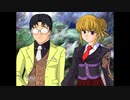 当時気になってたゲーム「うみねこのなく頃に」実況プレイpart４８
