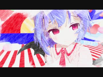 【東方MMD】　KING　　　レミリア・スカーレット