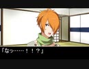 【アイマス×流行り神】九十九一希編　『乾闥婆』　第八話