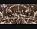 【PS4】英雄伝説 創の軌跡 をやる Part 32【初見】
