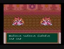 【半熟英雄】ヒーロー生活、始めました【実況】part28