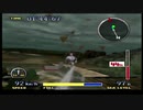 【パイロットウイングス64】あの伝説の神げーを2人で対決したらとんでもないことになった物を、編集した結果短い動画になりせめてもの思いでタイトルを長くしました。part２４【実況】