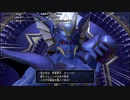 【初見】DQ11S ドラクエ11S エンジョイ勢が楽しんでプレイpart30ネタバレあり【YouyubeLive録画】