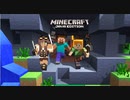 【Minecraft】たまにはサバイバルでも遊んでみるよ　part54