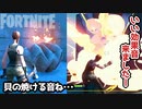 【フォートナイト】オブジェクト破壊音が有能すぎ！～クリエイティブ検証 Fortnite Creative