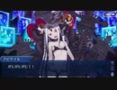 Fate/Grand Orderを実況プレイ サマーキャンプ編　Part38