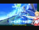 あかマキブON16