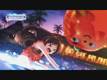 アカリアム（ウラオモテ）