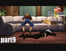【実況】元女子高生にFF8を与えるとこうなる part9【FINAL FANTASY VIII】