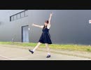 【ももまる】Catch the Wave【踊ってみた】