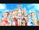 シンデレラバカンスPV【デレステMV】【キャバm@s】