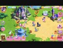 【My Little Pony Magic Princess Gameplay #022】 Limited Time Story Growing Up Is Hard to do
