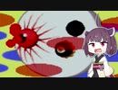 星のカービィ３ ぼすぶっち 遊んだ動画【VOICEROID実況】