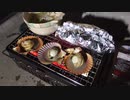 大人BBQ!!余り物海鮮で豪華BBQで呑む!!
