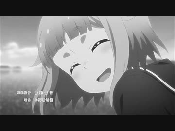 『放課後ていぼう日誌』のOPを最終回にしてみた