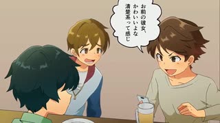 スマホゲームアプリ広告集22