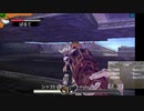 新･光神話パルテナの鏡　天使の降臨【20.08.08.09】