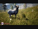 【ゆっくり実況】狩人レミリア2【Hunting Simulator】