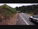 低級家具日記　2020年7月その2