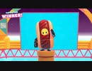 【FallGuys】僕、このゲーム上手いかも