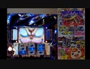 政宗2をひたすら回すPart4