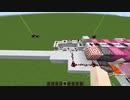 【Minecraft軍事部】コンクリート弾頭搭載TNTキャノンの紹介と作り方