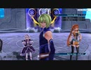 (ネタバレ注意)創の軌跡nightmare 夢幻回廊4層後半ボス 7秒討伐