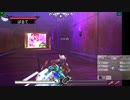 新･光神話パルテナの鏡　天使の降臨【20.08.08.10】