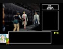 カオスブレイク　ミツキ編GoodendＲＴＡ　47:11(IGT44:09) 3/3